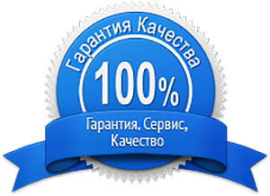 proizvodstvo8